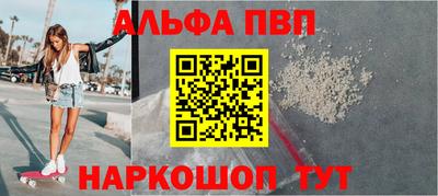 герыч Малоярославец
