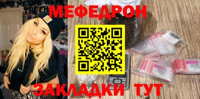 apvp Мариинск