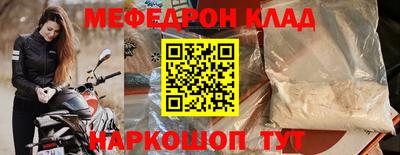 apvp Мариинск