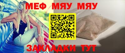 apvp Мариинск