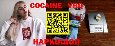 apvp Мариинск