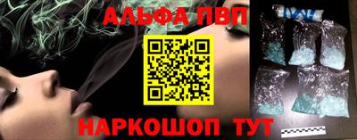 MESCALINE Малгобек