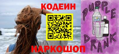 MESCALINE Малгобек