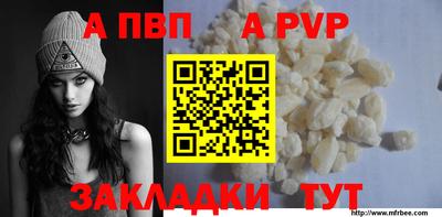 герыч Малоярославец