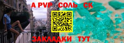герыч Малоярославец
