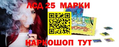 герыч Малоярославец