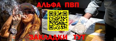 MESCALINE Малгобек