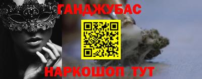 гидропоника Можайск