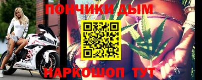 apvp Мариинск