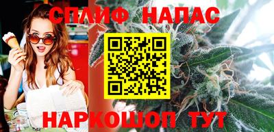 герыч Малоярославец