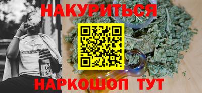 бошки Можга