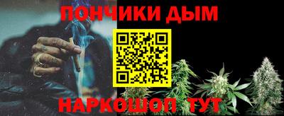 apvp Мариинск