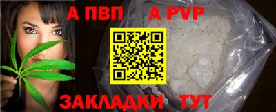 герыч Малоярославец