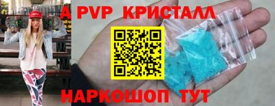герыч Малоярославец