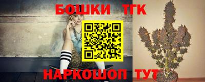 apvp Мариинск