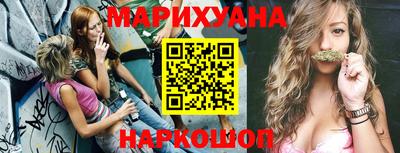 jwh Моздок