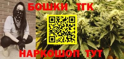 apvp Мариинск