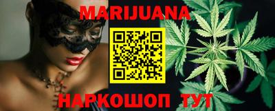 MESCALINE Малгобек