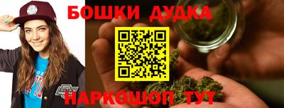 apvp Мариинск