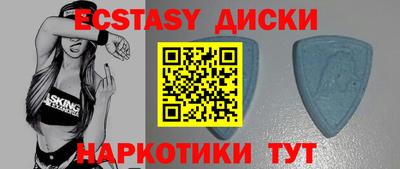 MESCALINE Малгобек