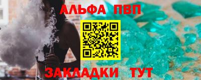 jwh Моздок
