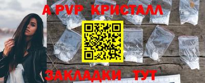 герыч Малоярославец
