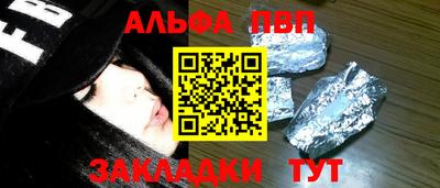 герыч Малоярославец