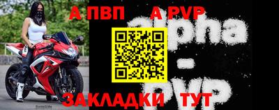 бошки Можга