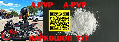 MESCALINE Малгобек