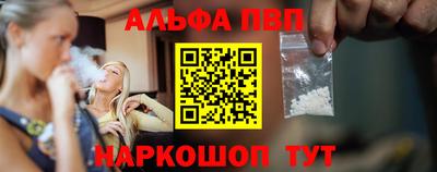MESCALINE Малгобек
