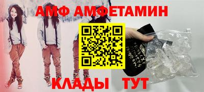 герыч Малоярославец