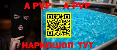 гидропоника Можайск