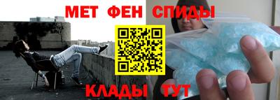 герыч Малоярославец