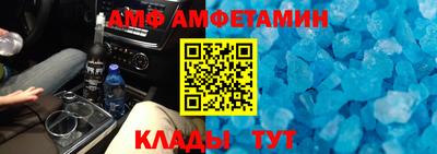 MESCALINE Малгобек