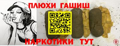 apvp Мариинск