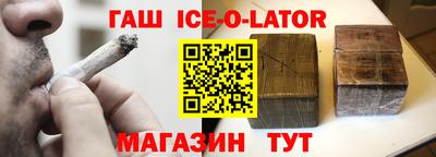 apvp Мариинск