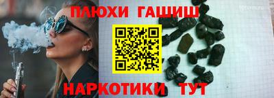MESCALINE Малгобек