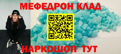 apvp Мариинск