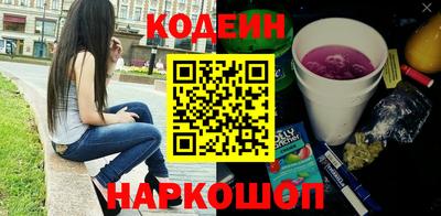 герыч Малоярославец